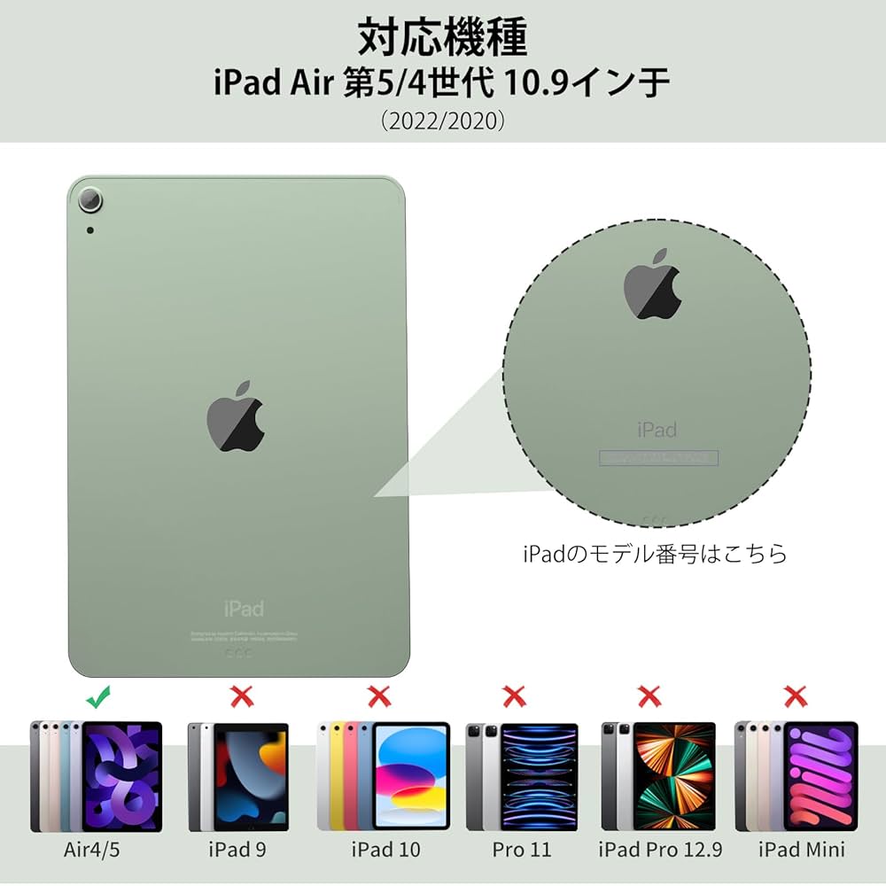 Amazon.co.jp: ZKTUYU iPad Air 11 インチ ケース (M3/M2) 2025